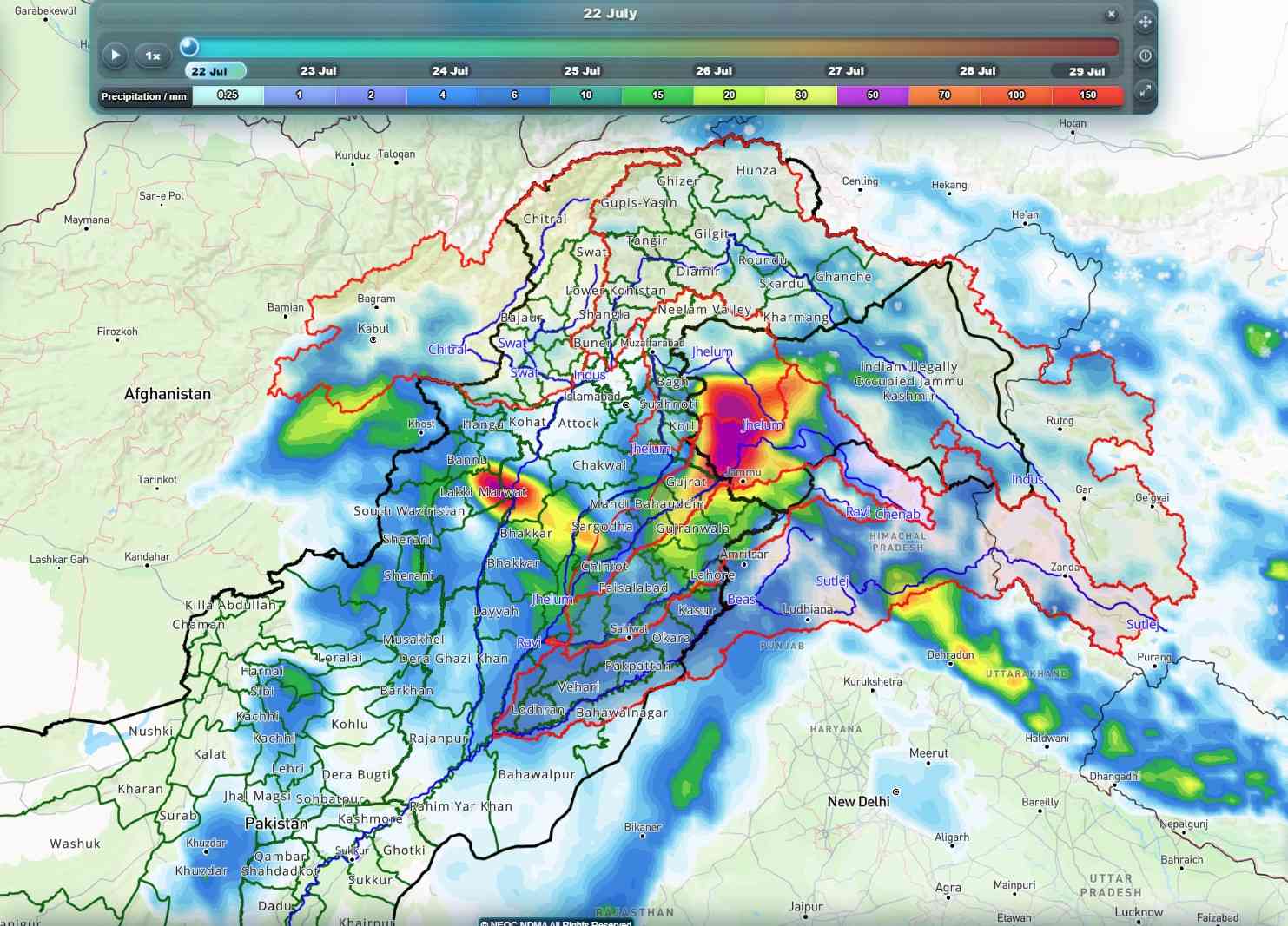 HYDROLOGICAL SITUATION ALERT