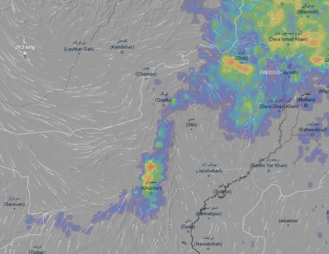 Rain Alert Balochistan