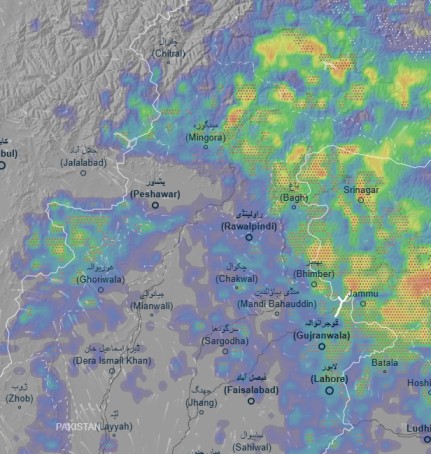 Rain Alert KP
